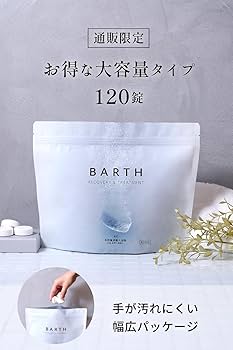 Amazon | BARTH 中性重炭酸入浴剤 120錠(40回分) 大容量 炭酸泉